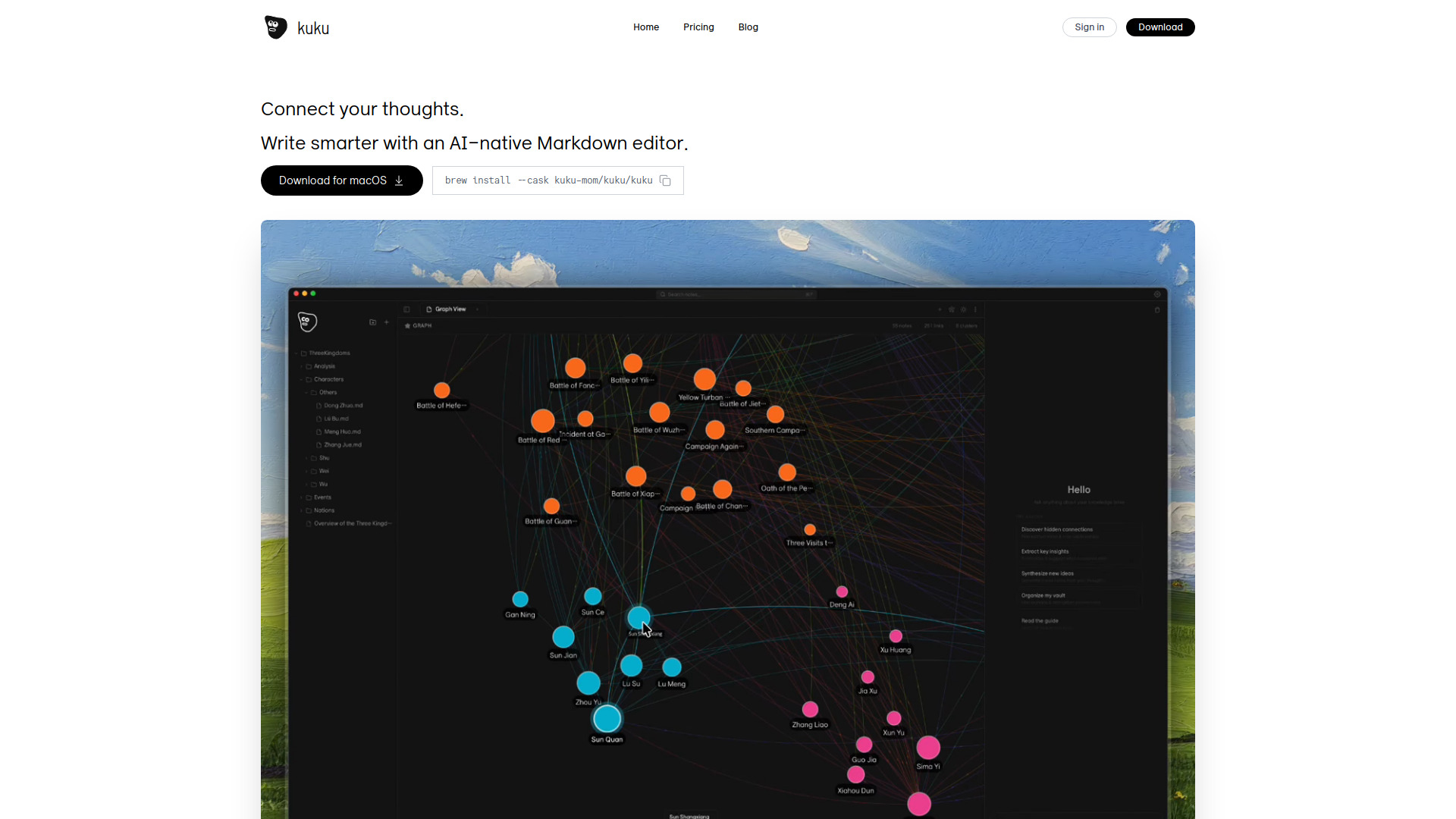 Kuku screenshot