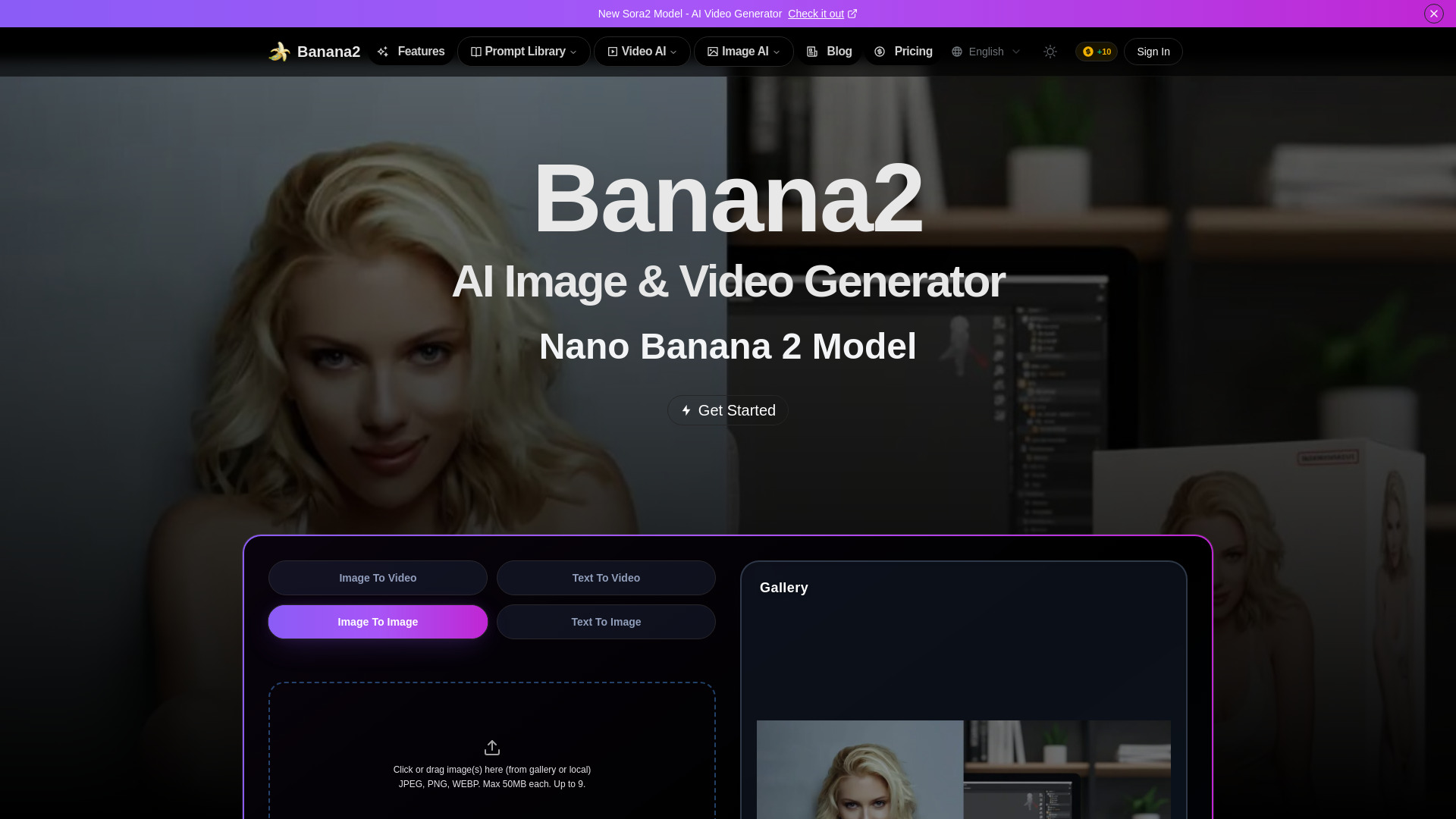 Banana2 screenshot