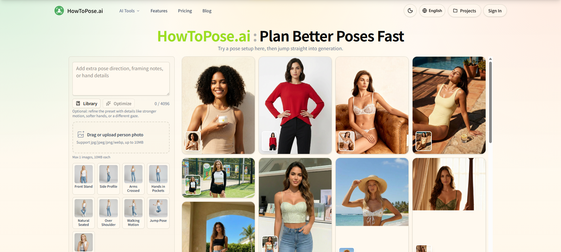 HowToPose.ai screenshot