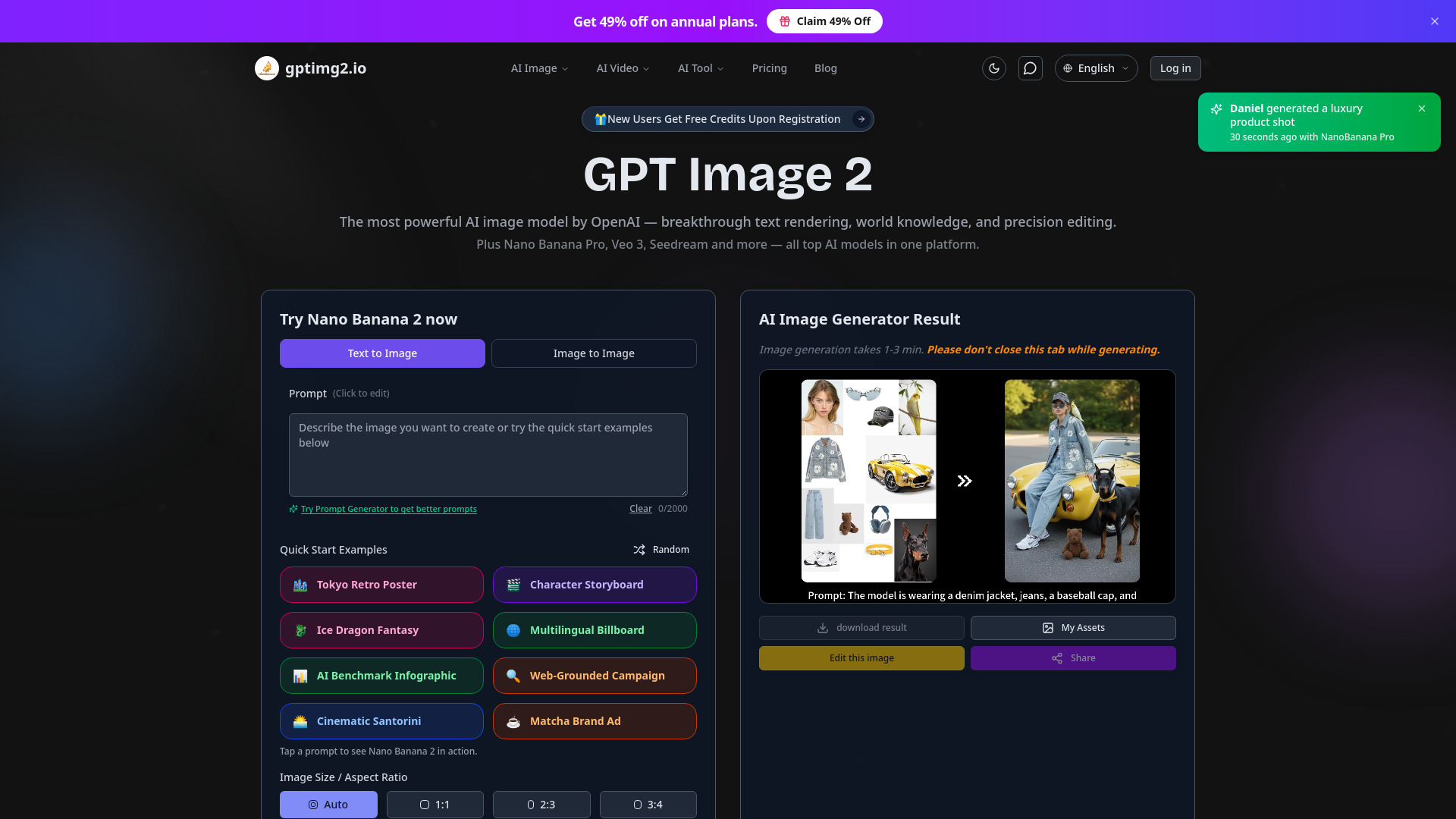 gptimg2.io screenshot