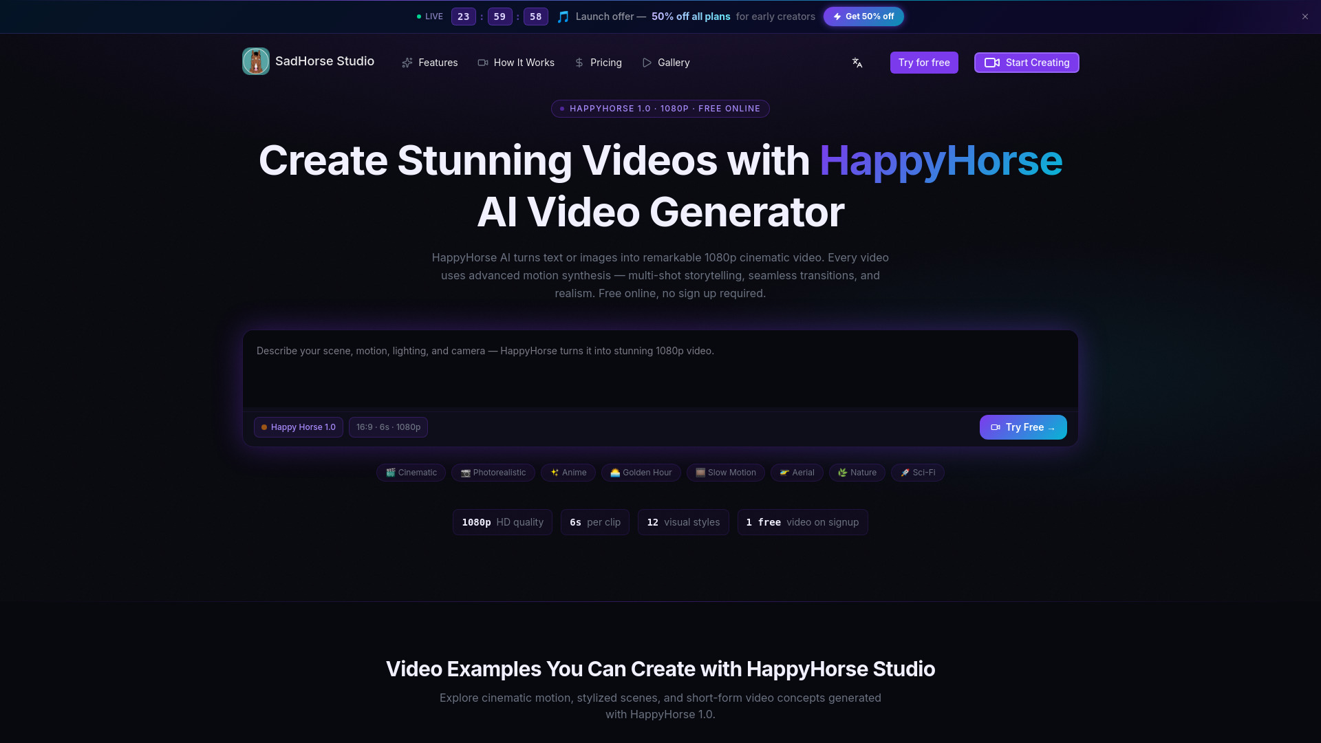 SadHorse Studio screenshot