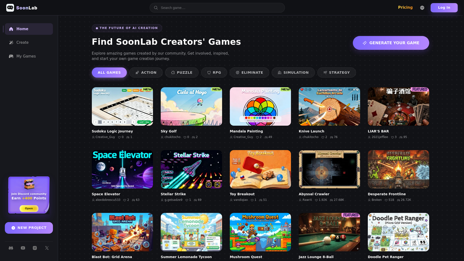 SoonLab screenshot