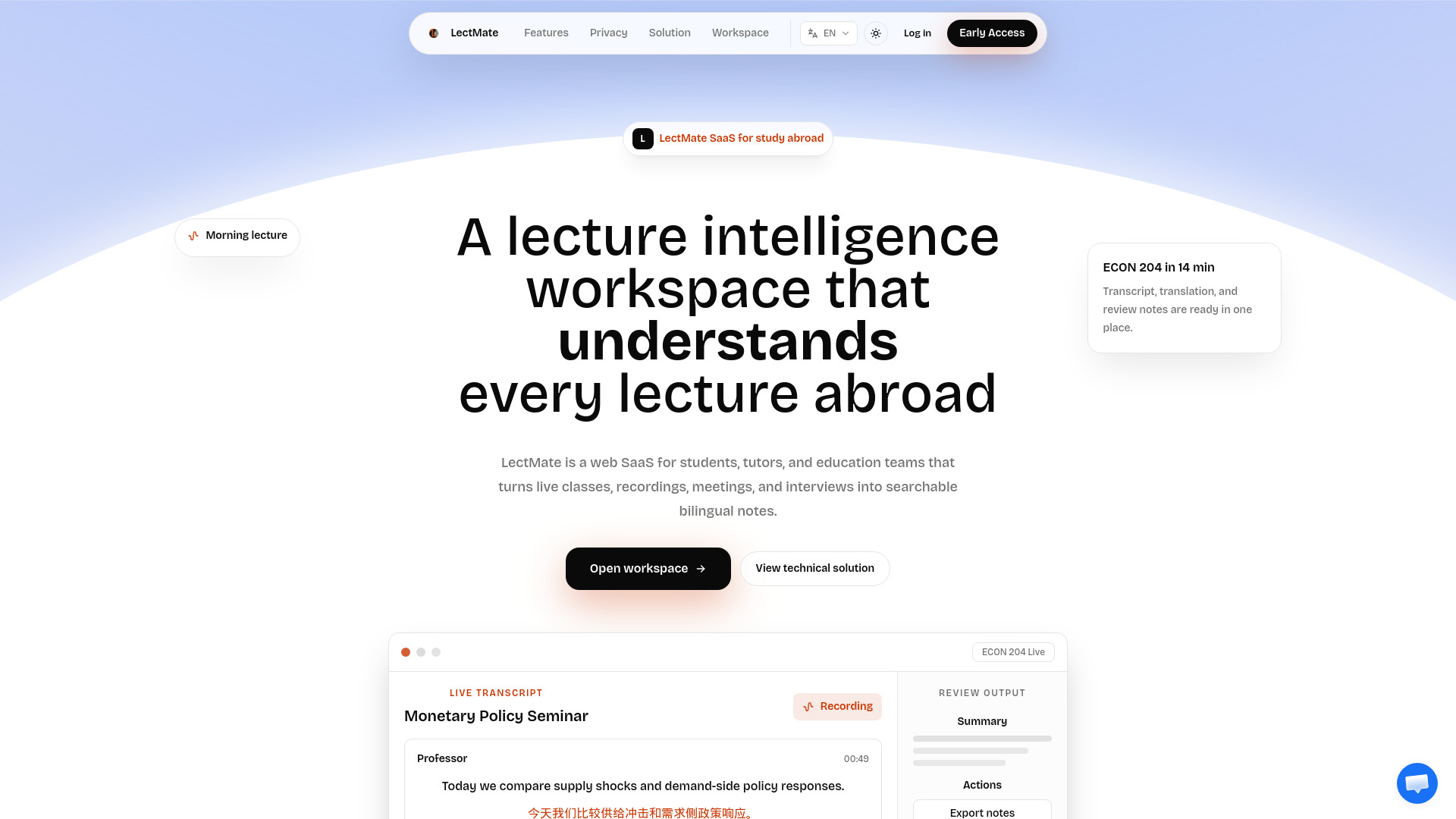 LectMate screenshot