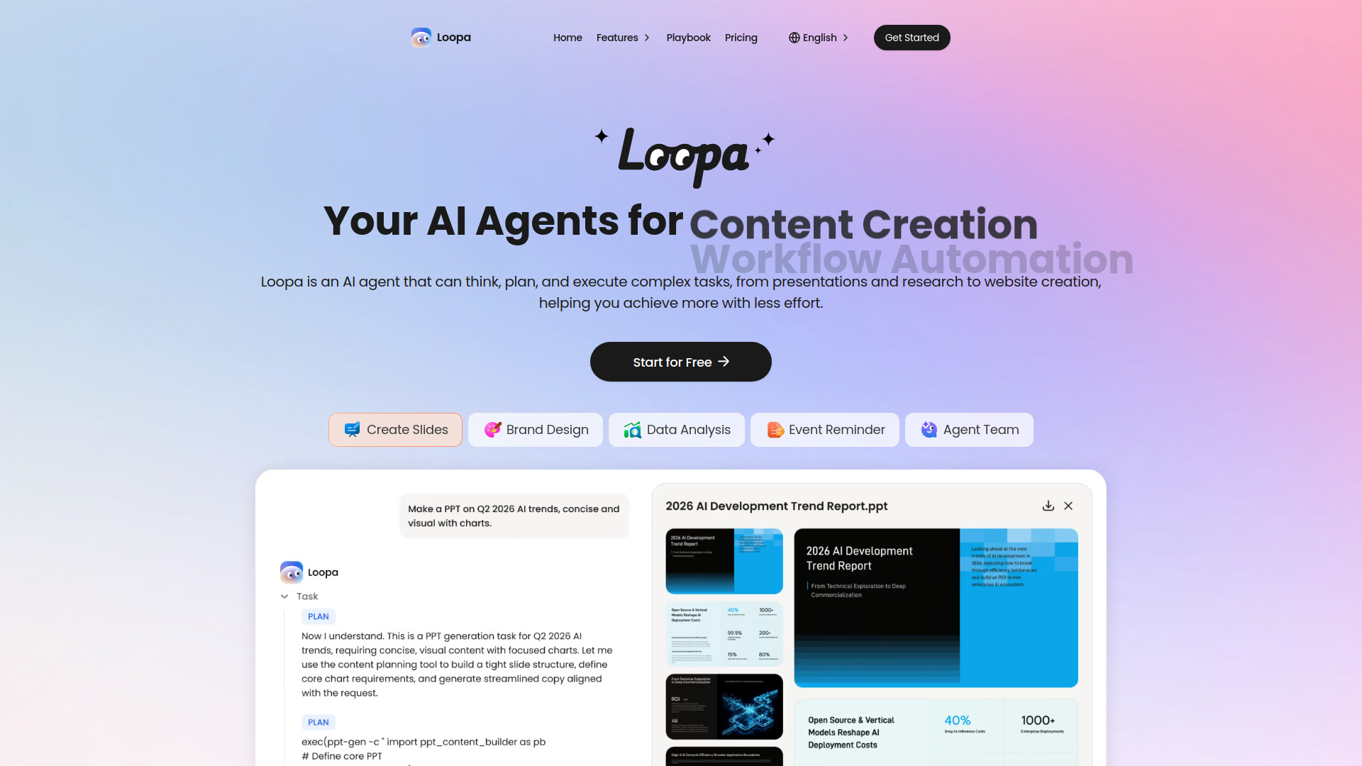 Loopa screenshot