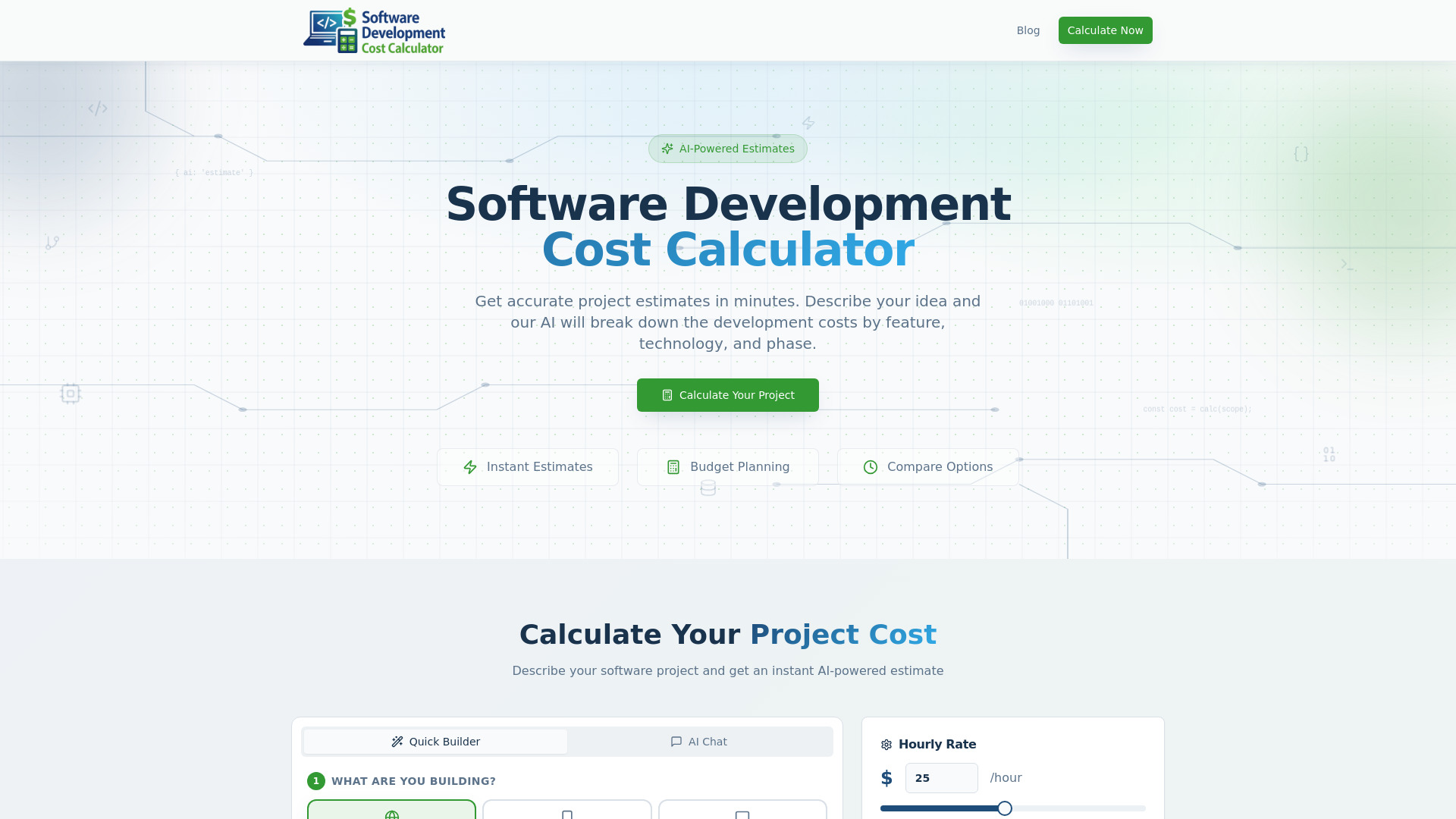 Software Development Cost Calculator screenshot
