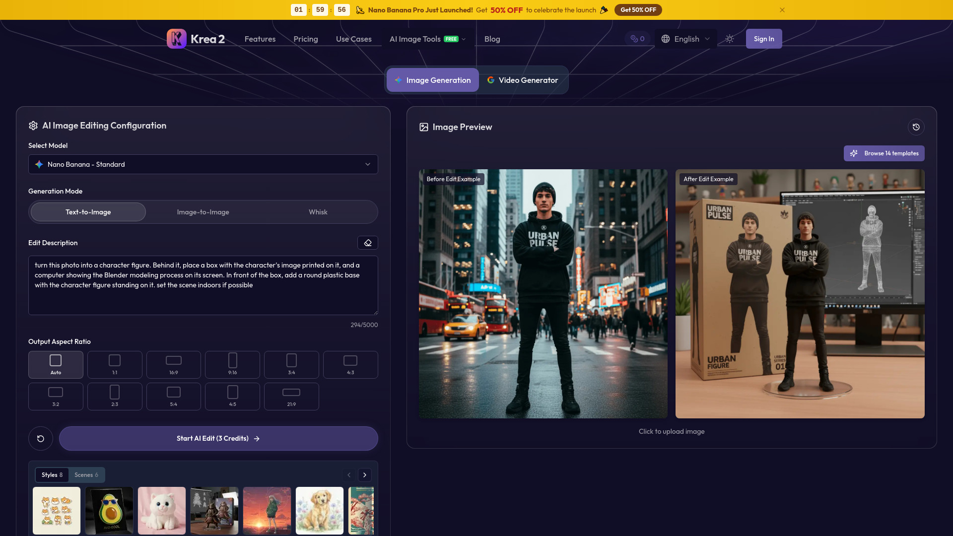 Krea2 screenshot