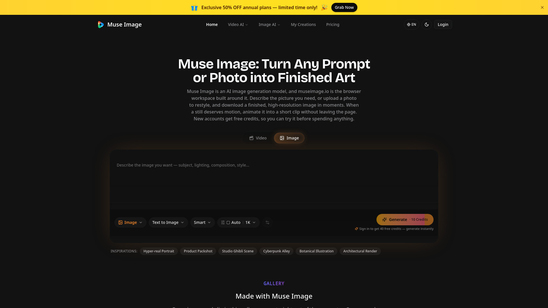 Muse Image screenshot