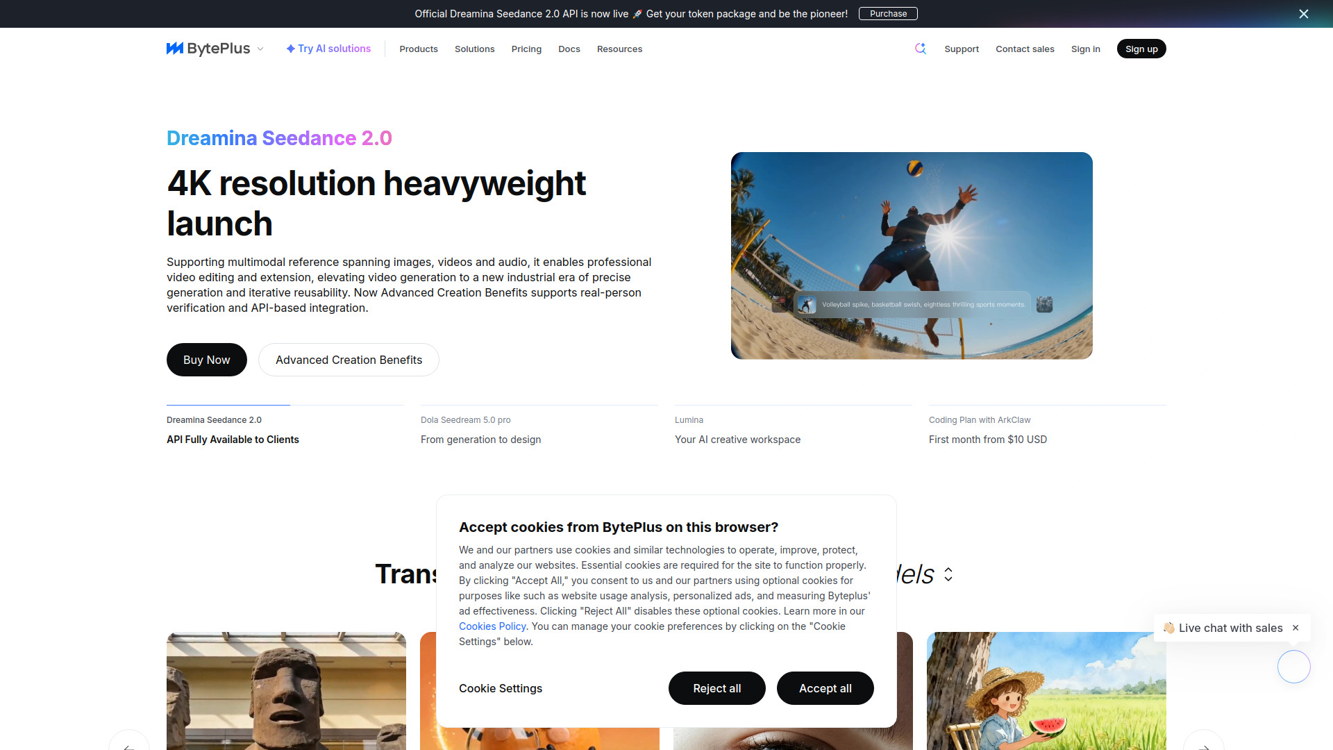 BytePlus screenshot
