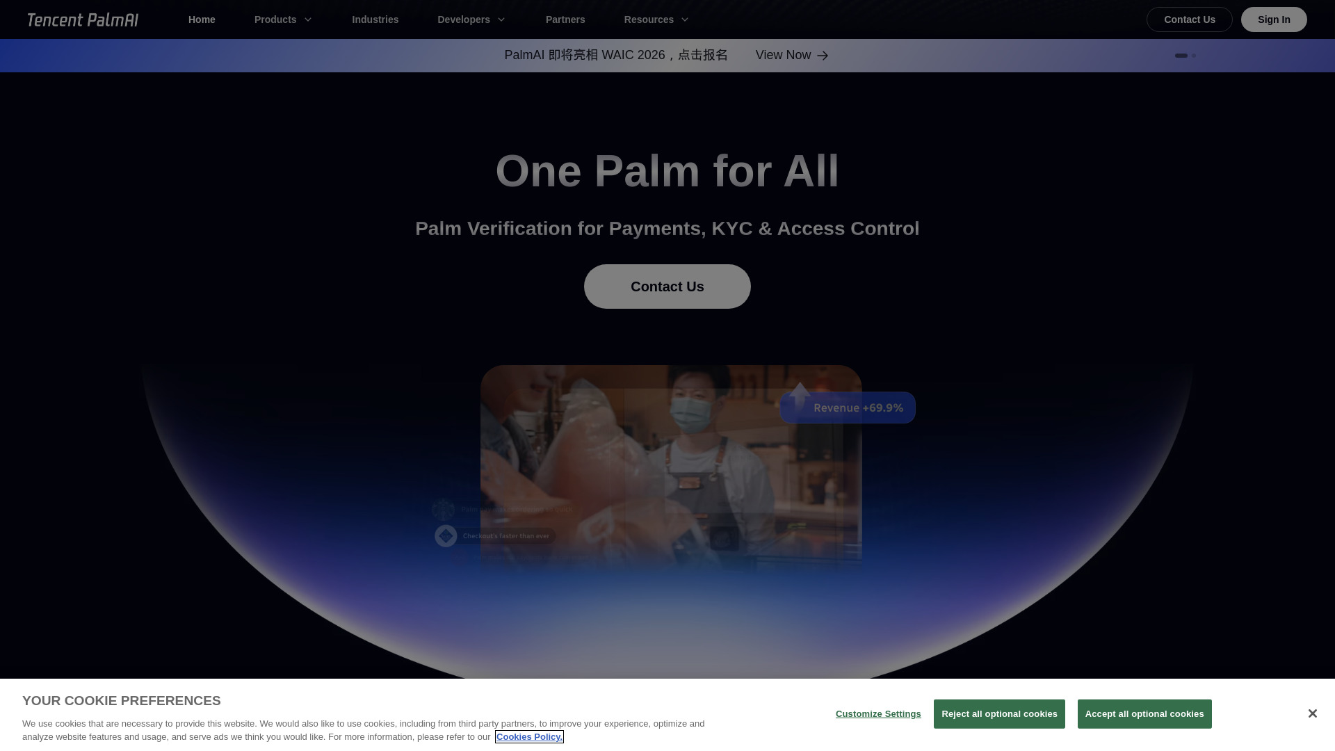 Tencent PalmAI PayMax screenshot