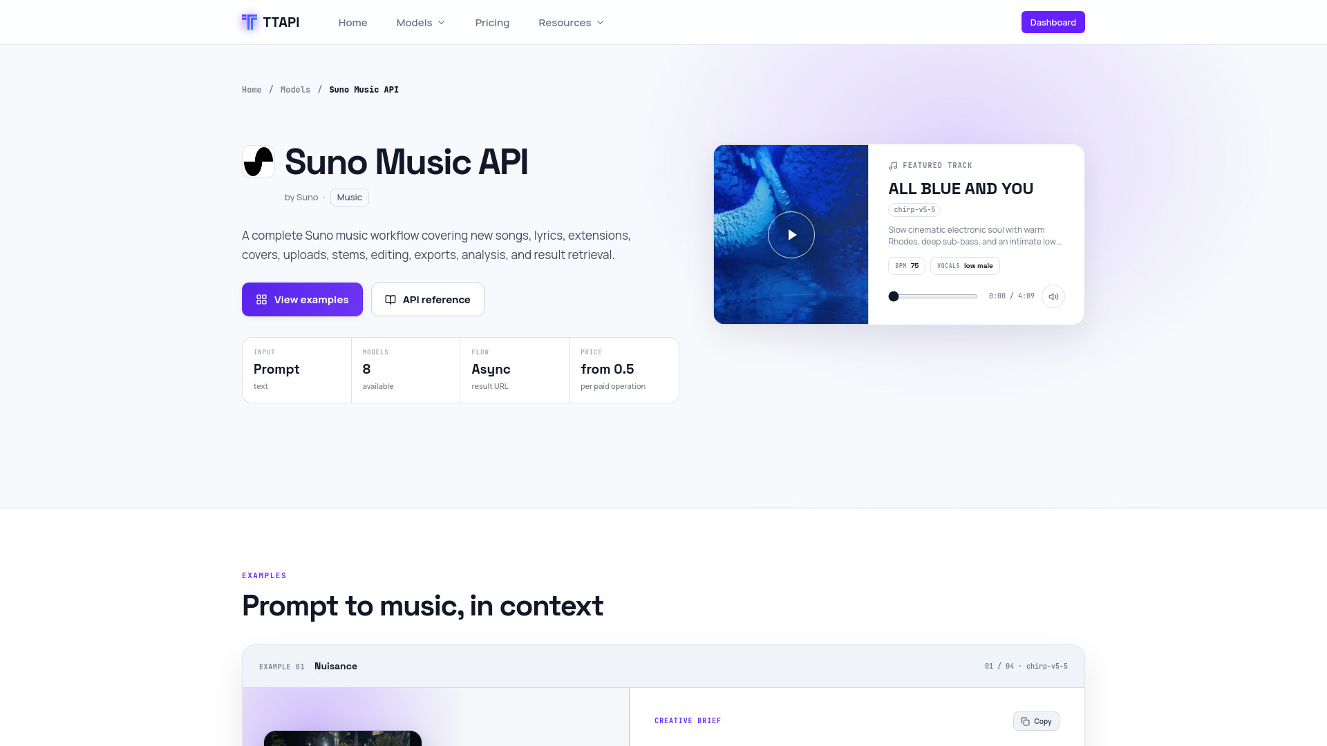 Suno API screenshot