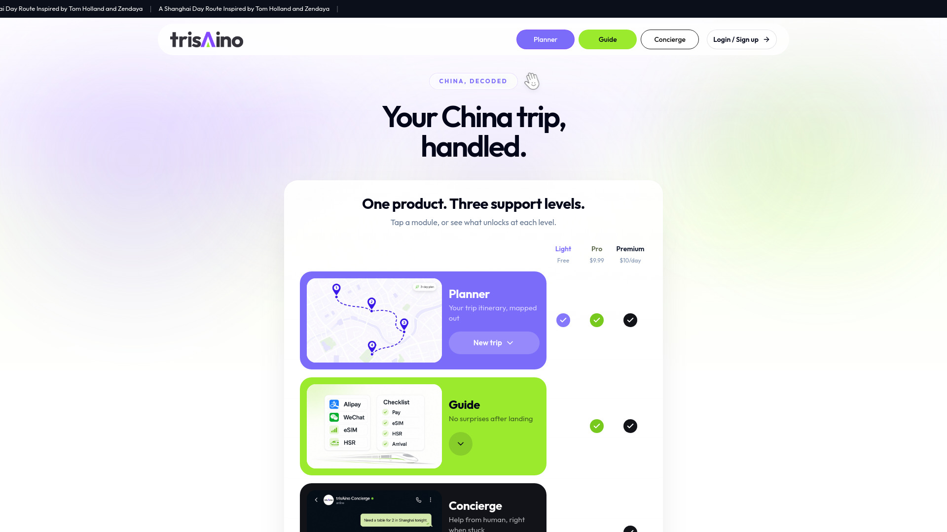 trisAino screenshot