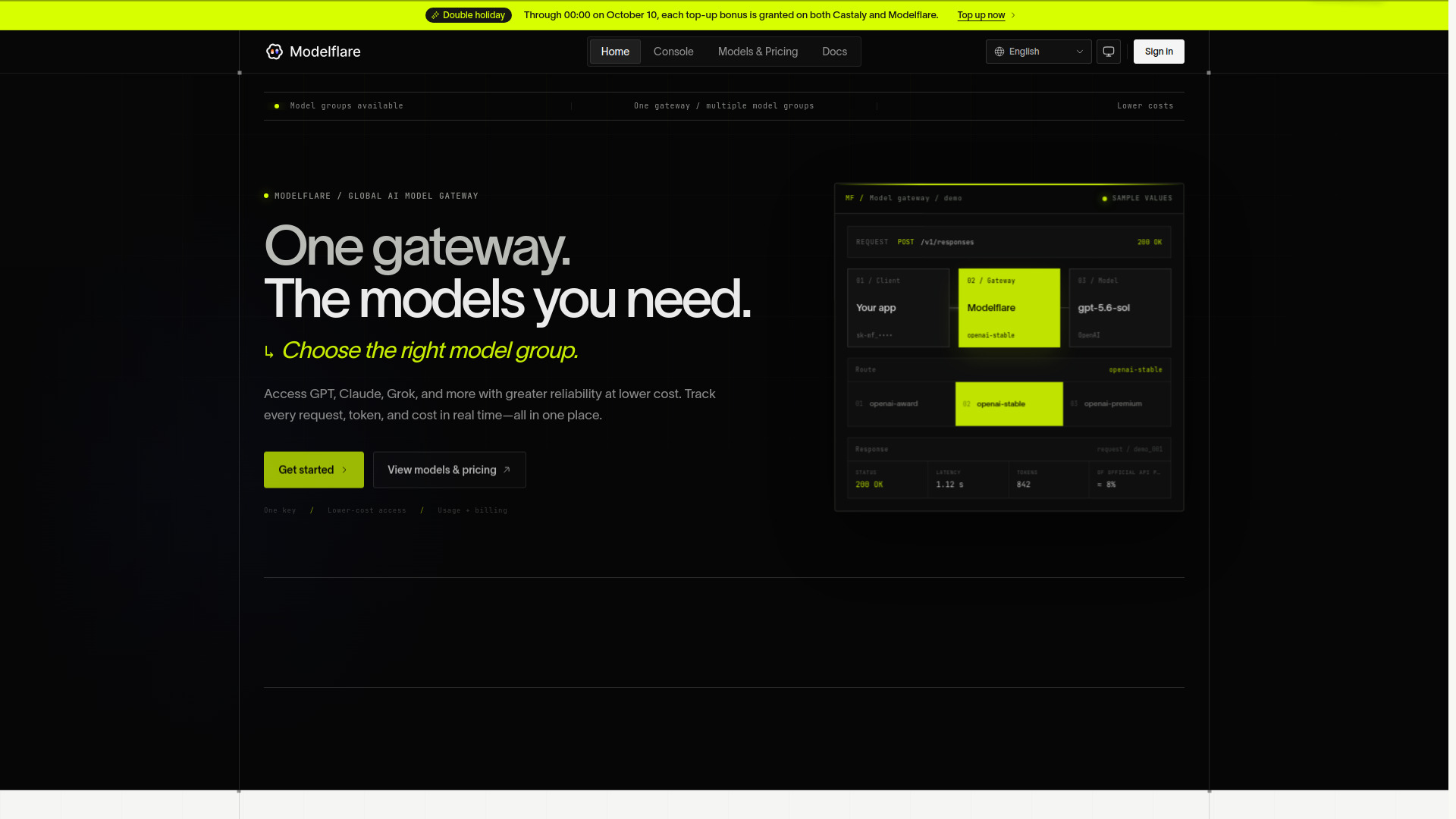 Modelflare screenshot