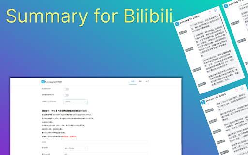 Chrome Plugin for Video Summarization screenshot
