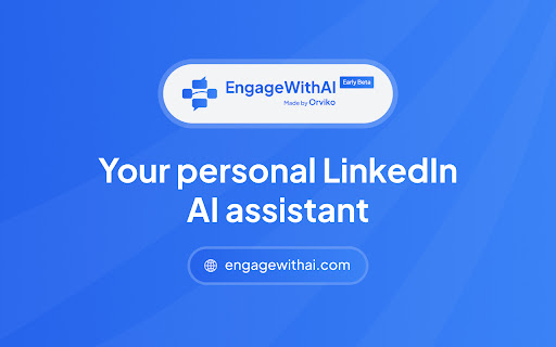 EngageWithAI screenshot