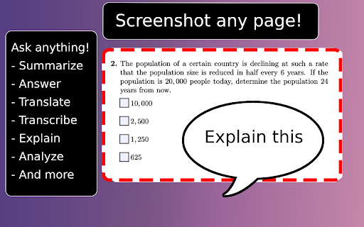 Ask Screenshot screenshot