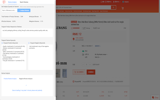 CommentGPT screenshot