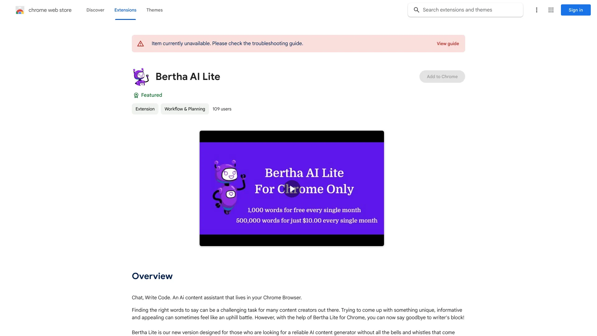 Bertha Lite for Chrome screenshot