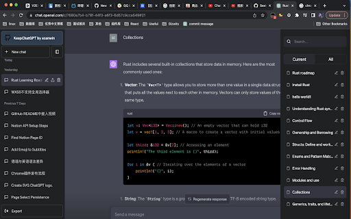 ChatGPT-Bookmarks screenshot