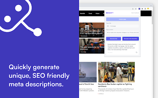 SEO/GPT screenshot