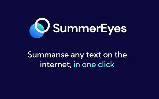SummerEyes screenshot