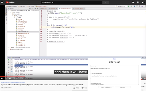 Optical Character Recognition screenshot