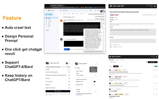 WorkWithGPT screenshot