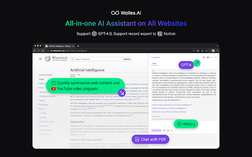 Walles.AI screenshot
