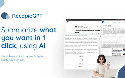 RecapioGPT screenshot
