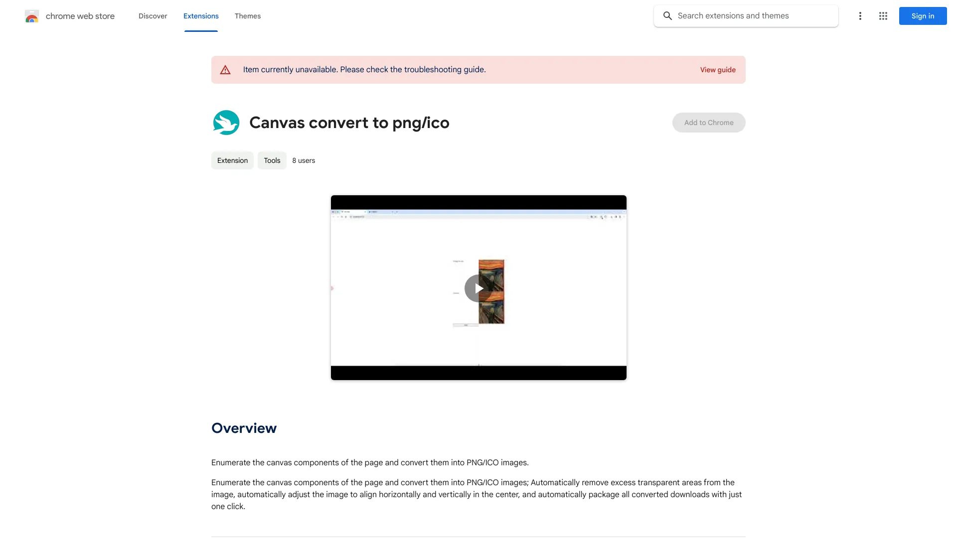 PixelPerfect AI screenshot