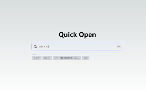 GPT URL Redirector screenshot