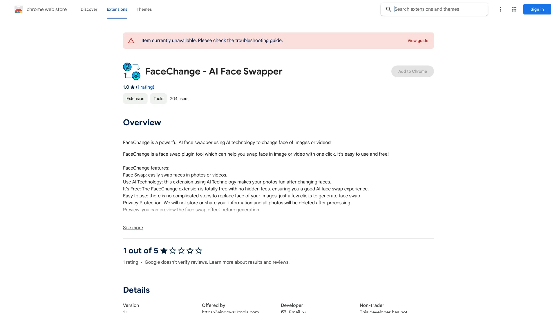 FaceChange screenshot