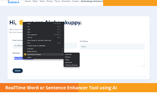 Aksharakuppy TextMagic screenshot