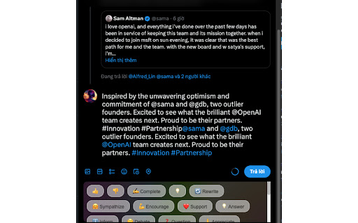 MuseMind screenshot