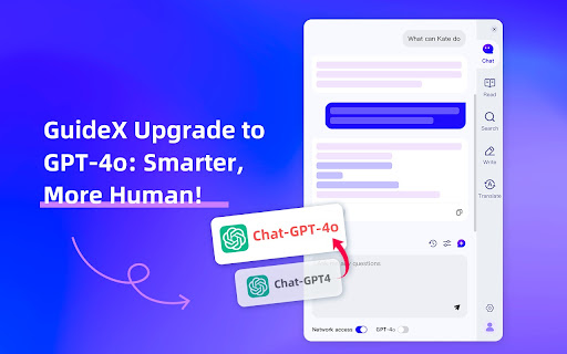 GuideX screenshot