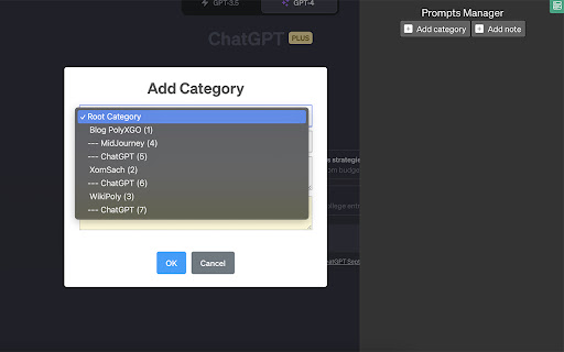 PromptsManager Extension screenshot