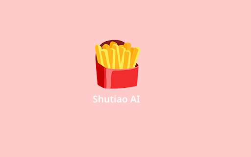 薯条 AI screenshot