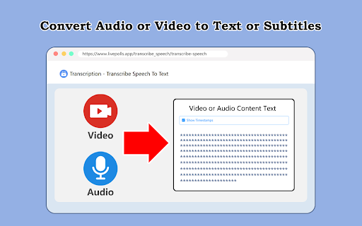 TurboScribe screenshot