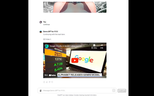 Image and Youtube Video Viewer for GPTs (IYVV) screenshot