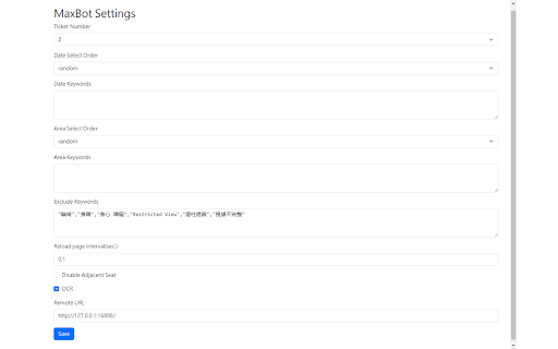 MaxBot Plus screenshot