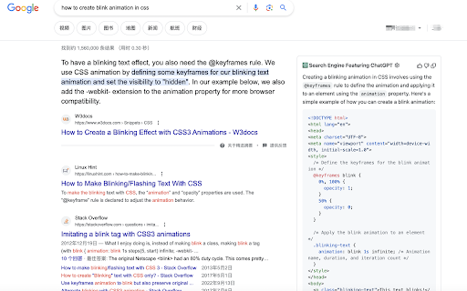 ChatGPT for Google screenshot