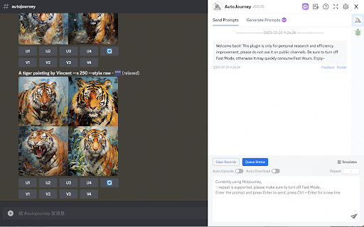Midjourney Automation Plugin screenshot