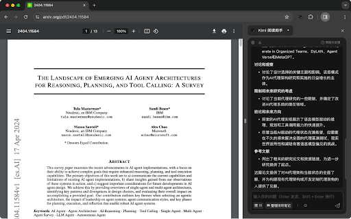 Kimi.ai Chrome Extension screenshot