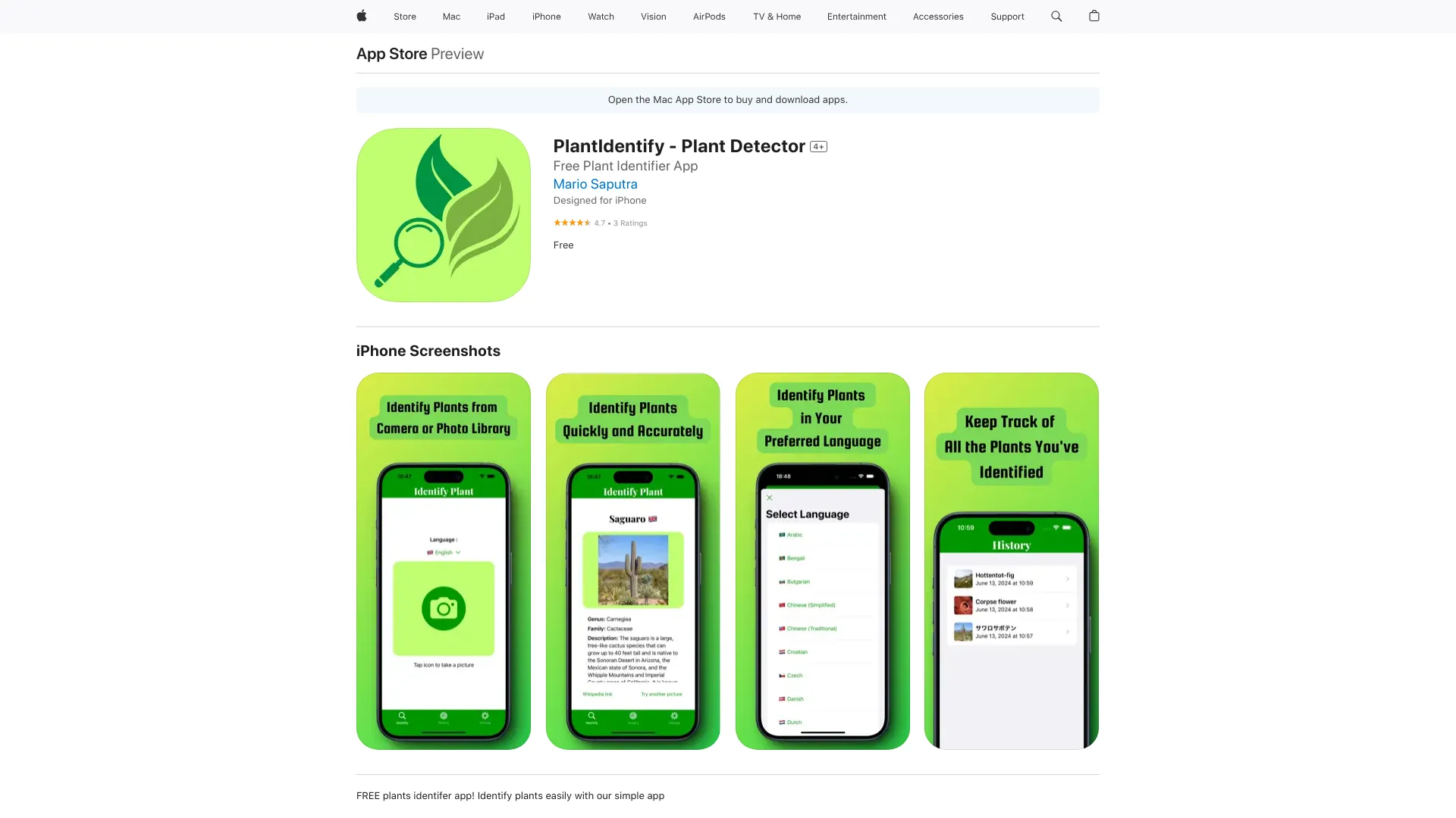 PlantIdentify - Plant Detector screenshot
