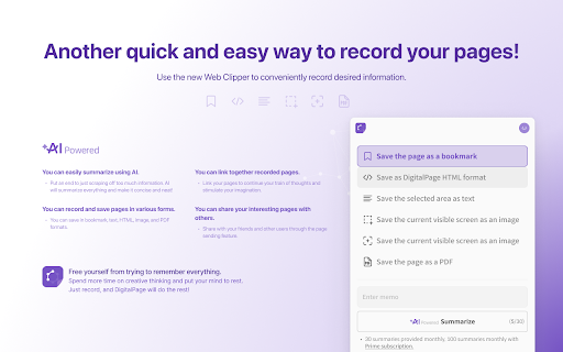 DigitalPage screenshot