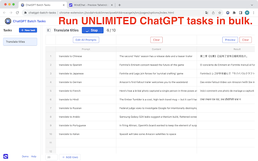 ChatGPT Bulk Extension screenshot