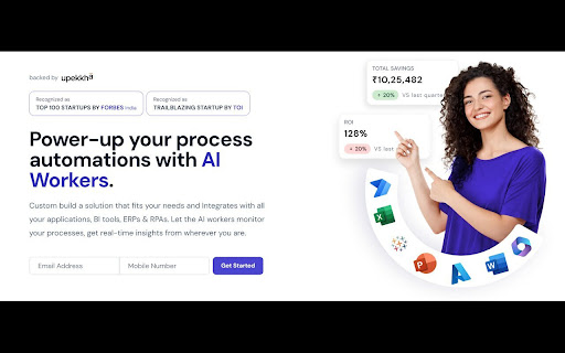 Complete Enterprise Suite screenshot