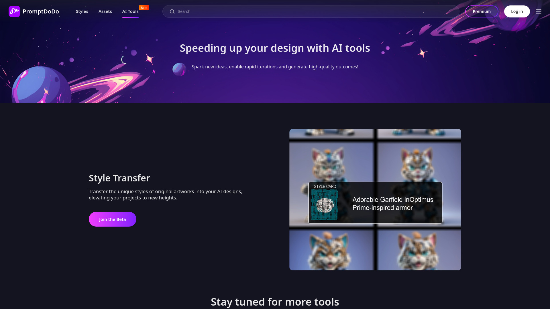 Prompt DoDo screenshot