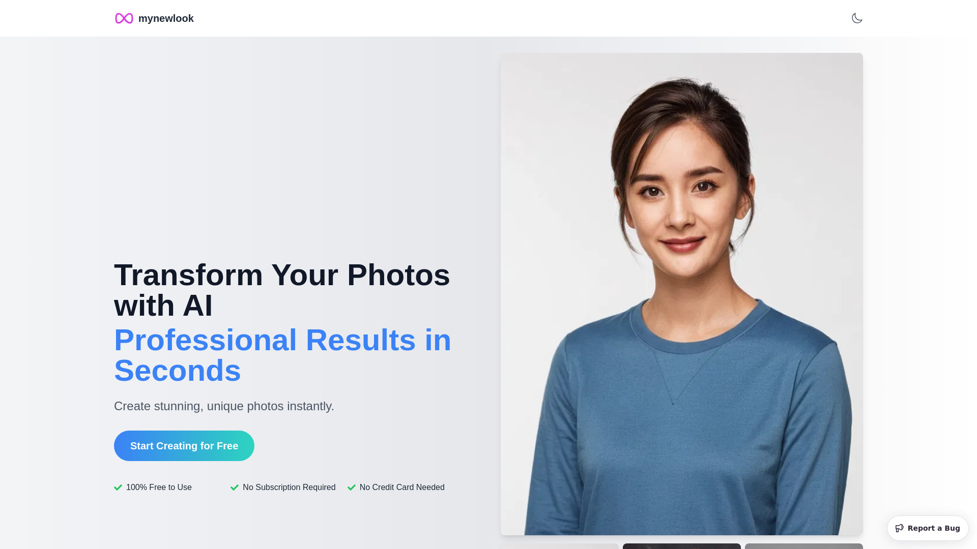 MyNewLook screenshot