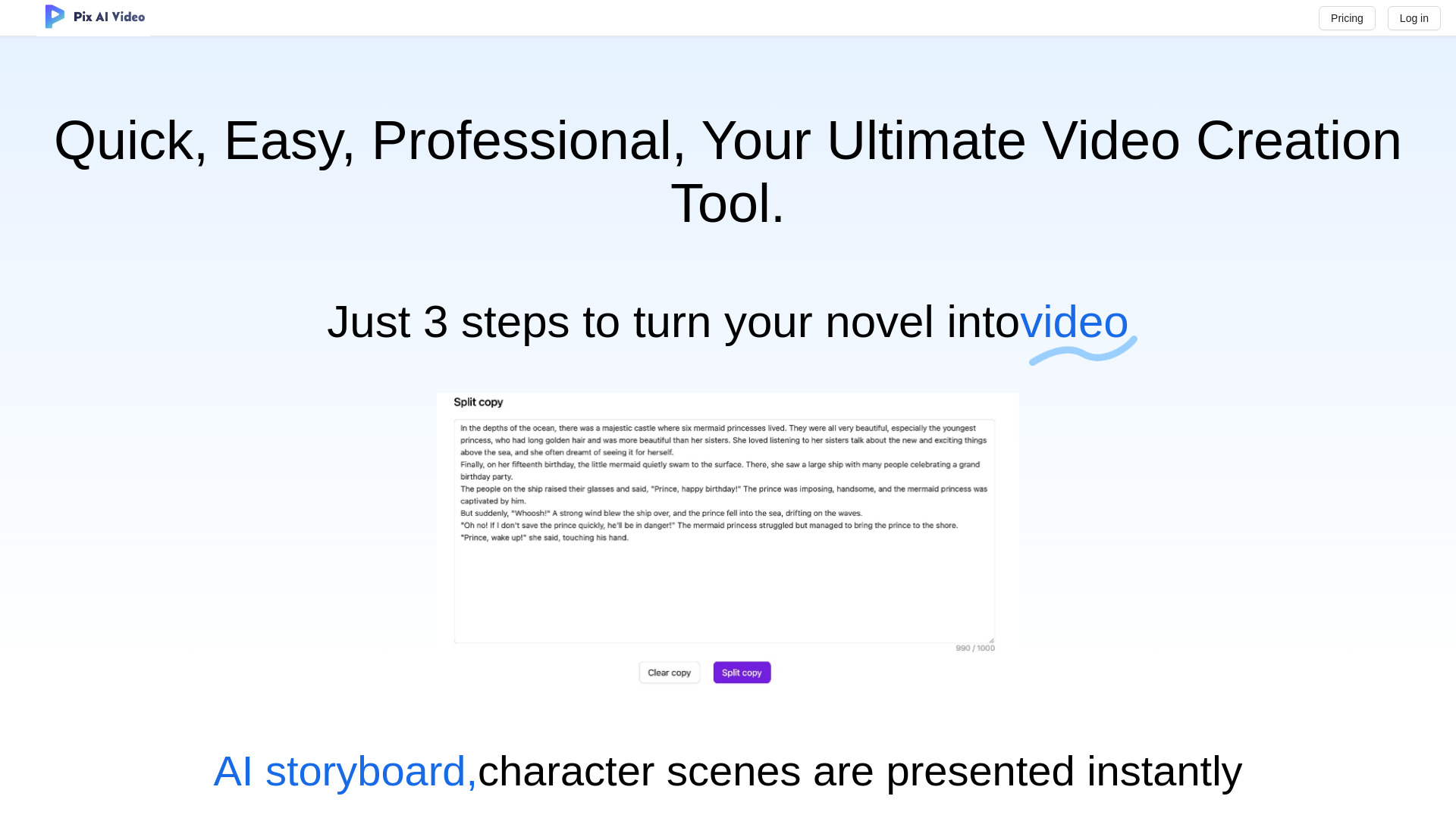 PixAIVideo screenshot
