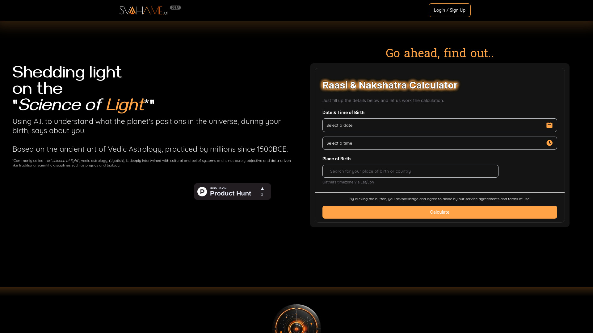 SvahaMe.ai screenshot